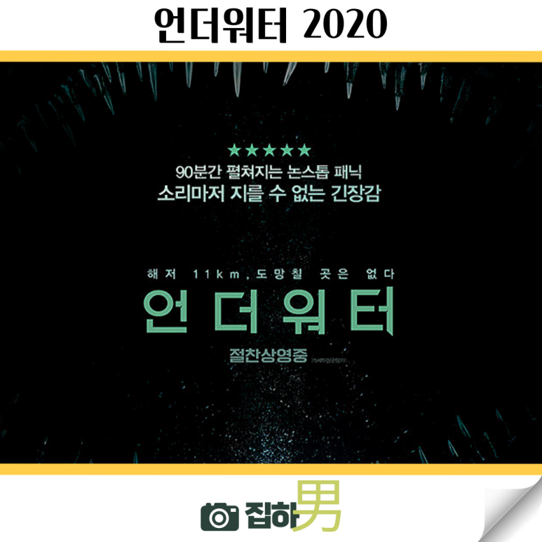 J플러스정보 이미지