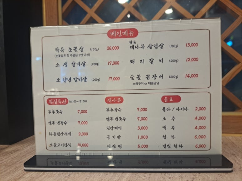 꼼돼지 이미지