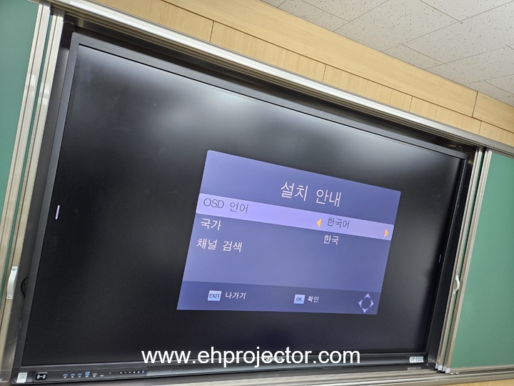 덕원전자 이미지
