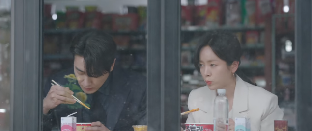 당고네 이미지