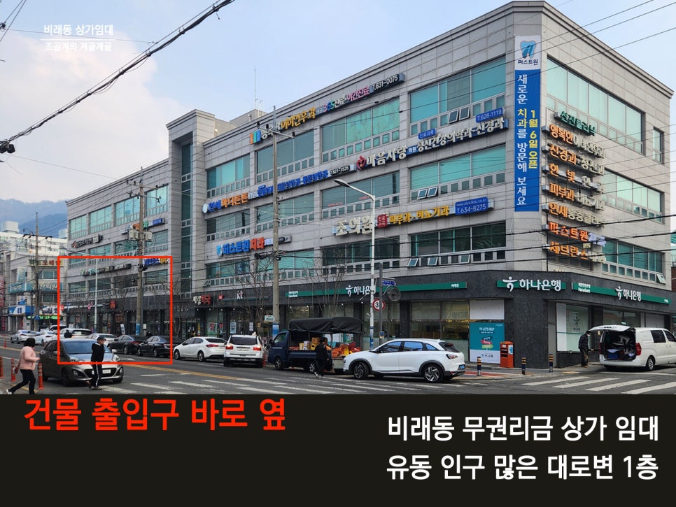 조비뇨기과의원 이미지