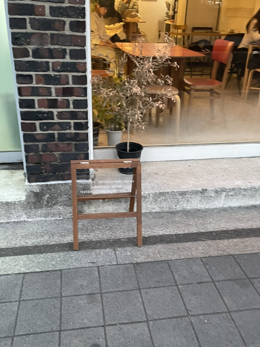 콜렉트마이페이보릿 이미지