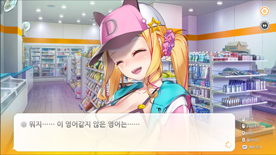 편의점 분식 이미지