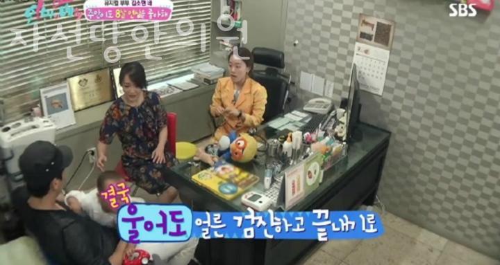 자선당한의원 이미지