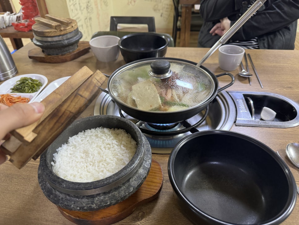 웬두루치기 이미지