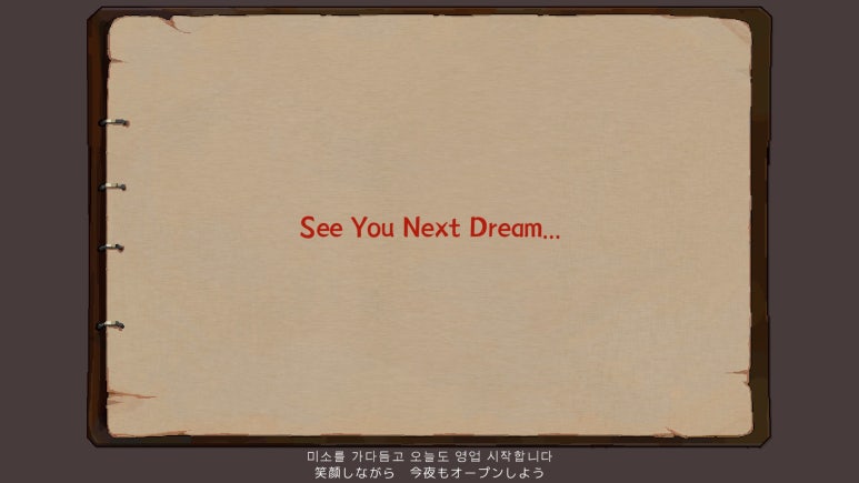동방식당 이미지