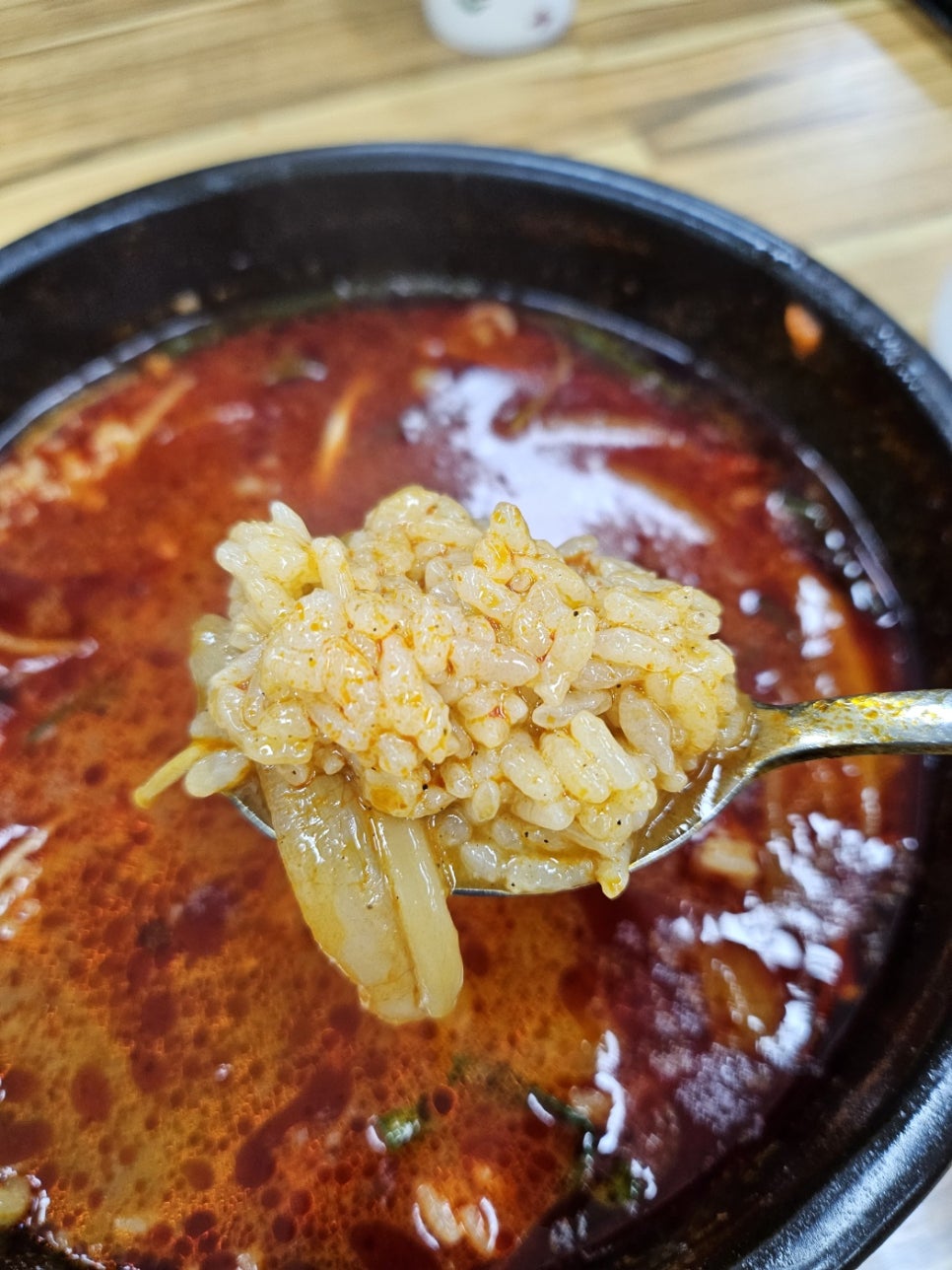 뚝짬 이미지
