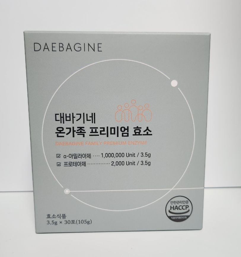 대바기네 이미지