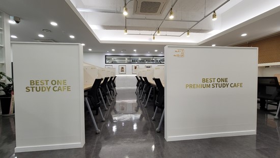 원스터디카페 이미지