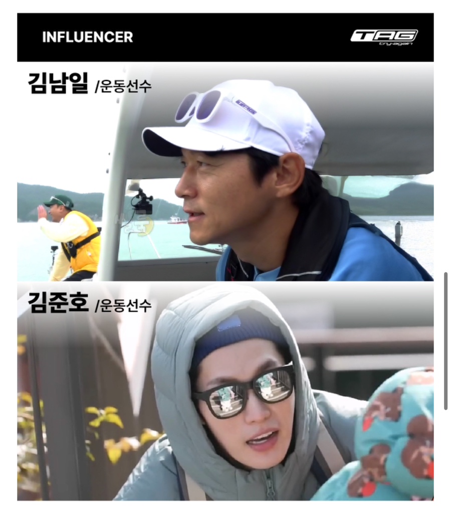 써드파티온 이미지