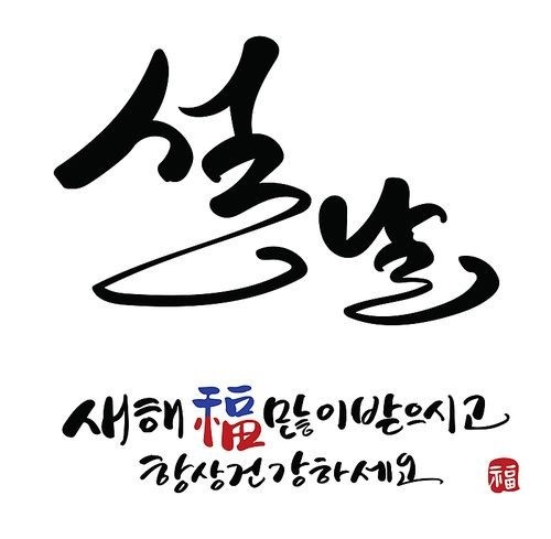 캡틴홍 이미지