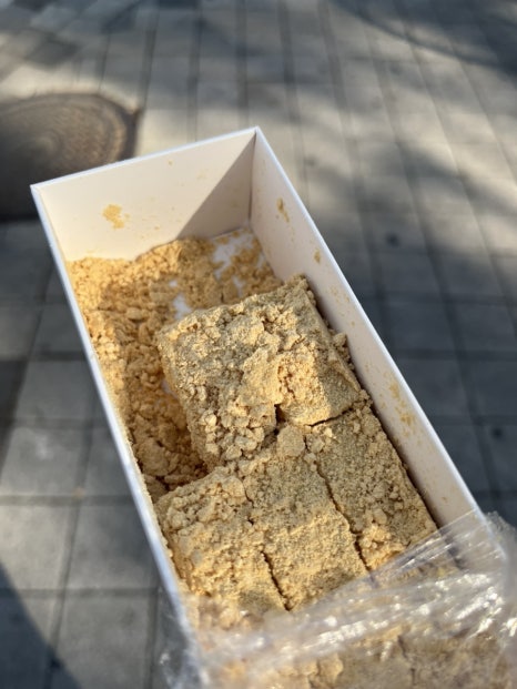 미사고방 이미지