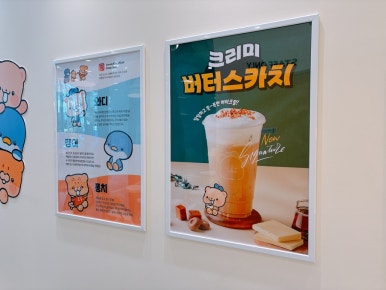 와드커피수유 이미지