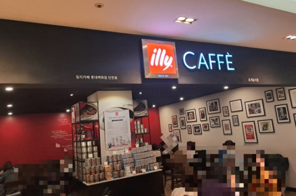 일리카페롯데백화점 이미지
