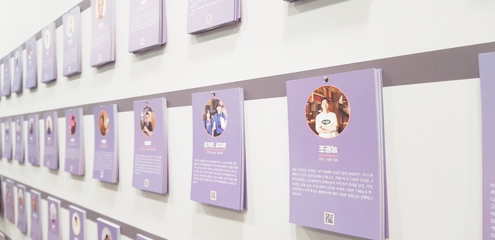원더러스트디자인 이미지