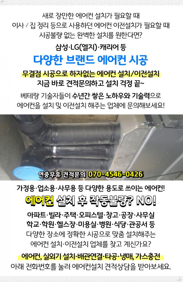천우물산 이미지