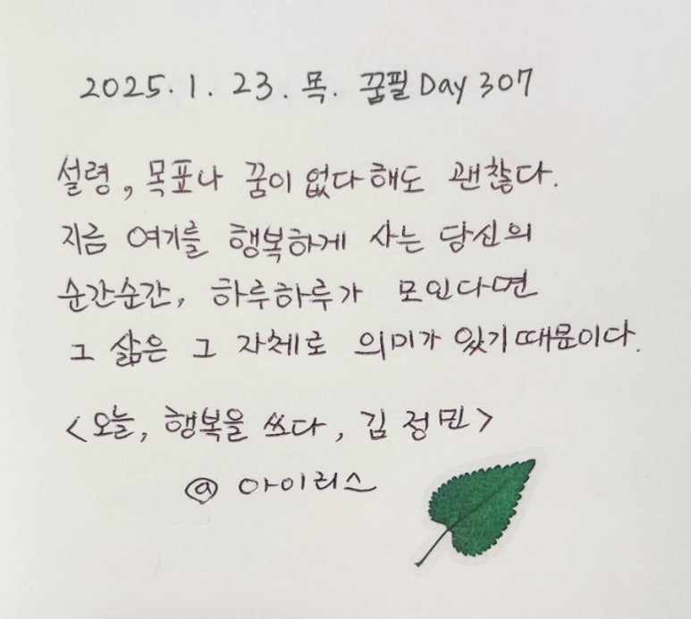필컴퍼니 이미지