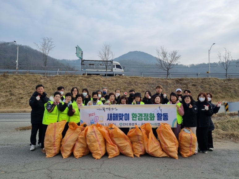 자연사랑주유소 이미지