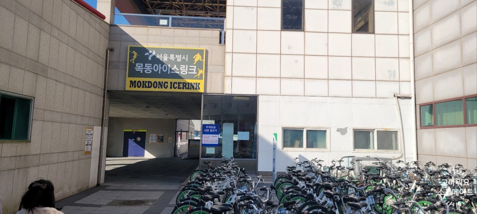 (주)아이스00 이미지