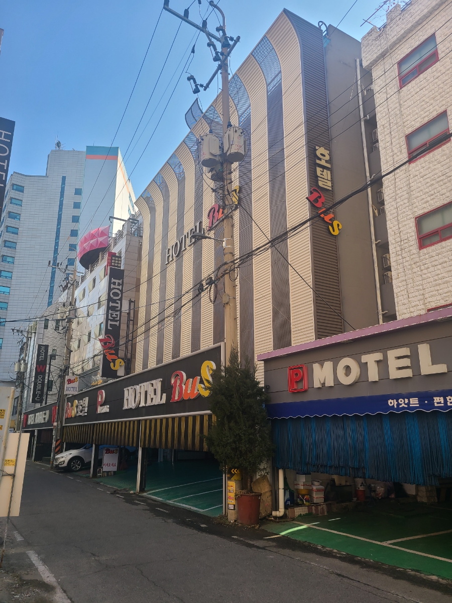 특급노래방주점 이미지
