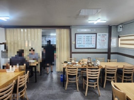 북내할인마트 이미지