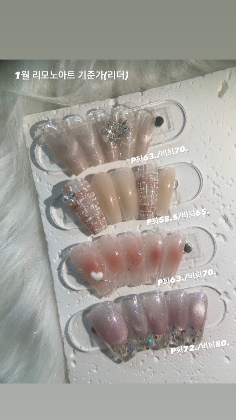 모노아트디자인 이미지