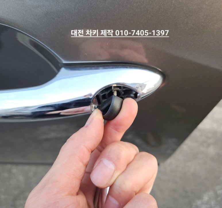 대전복사 이미지