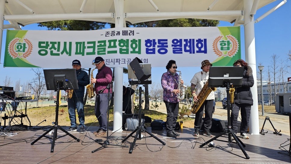 당진노래클럽 이미지