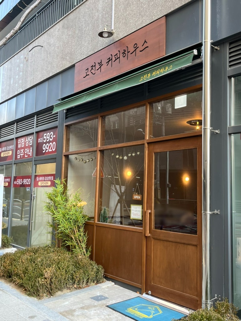 부커피 이미지