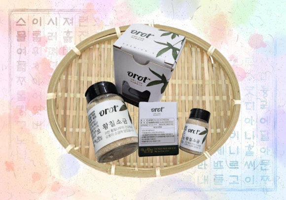 명품꾸러미 이미지