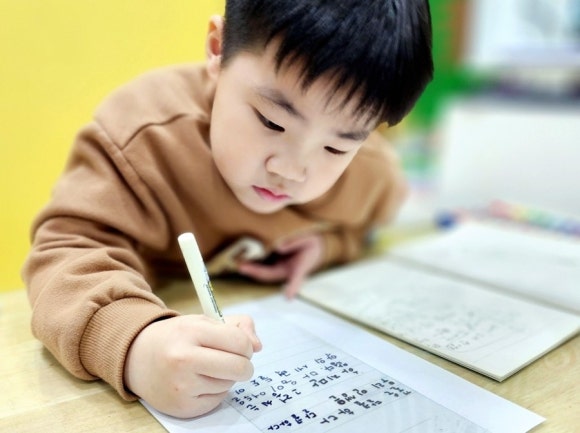 그림으로놀작 이미지