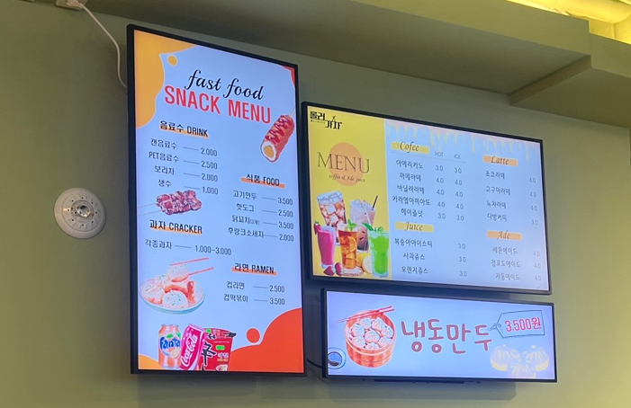 롤러가자 이미지