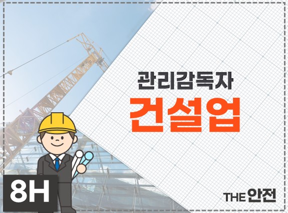 우림엔지니어링 이미지