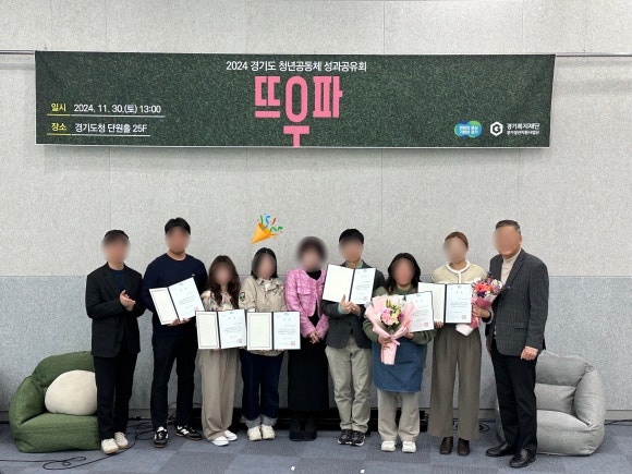 위드어스협동조합 이미지