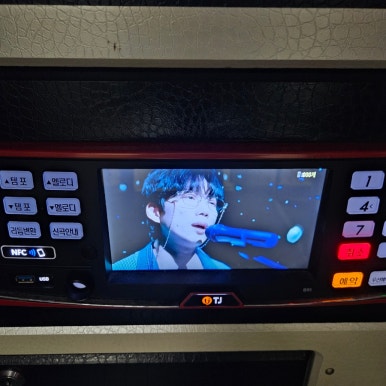 리치유코인노래연습장 이미지