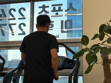 바디포커스 이미지