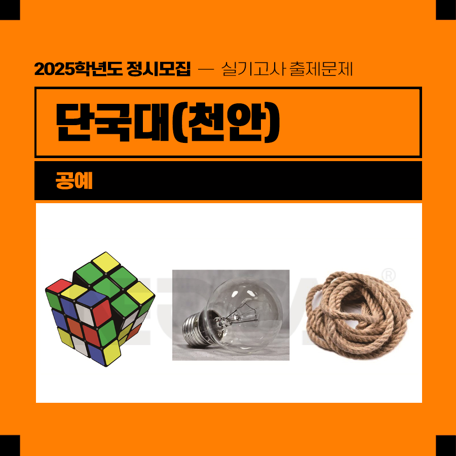 네오커뮤니케이션 이미지