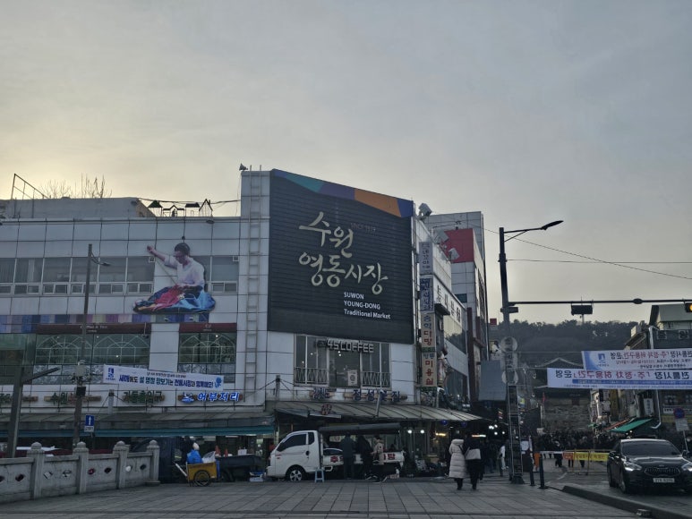 영동의류 이미지