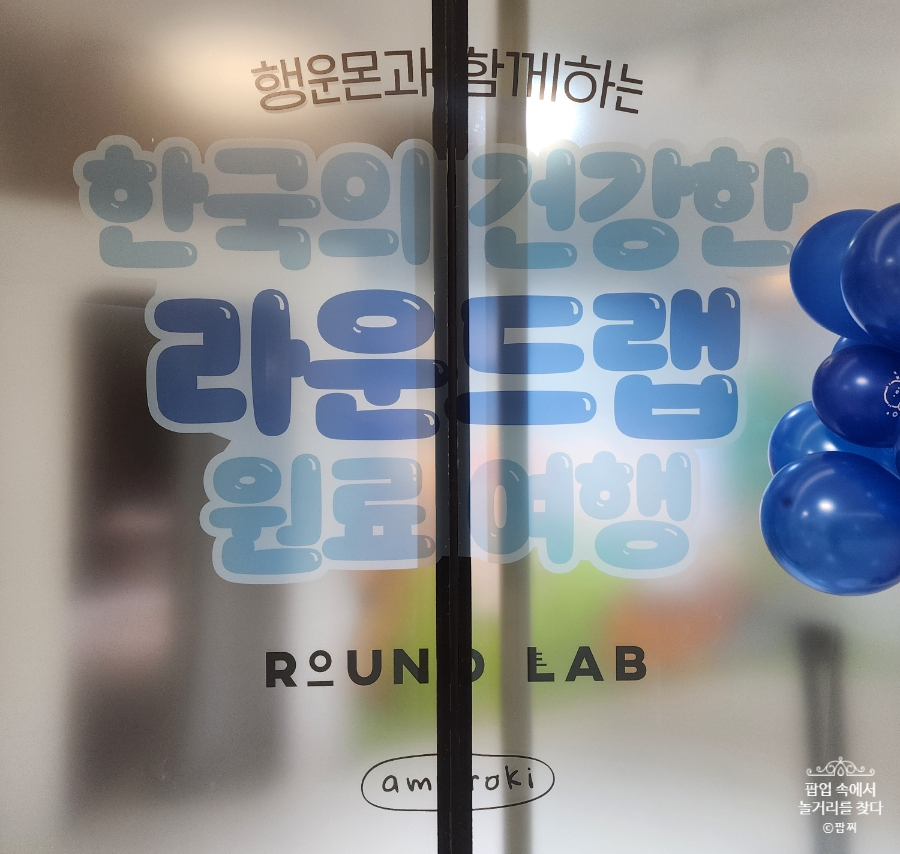 아무로키 이미지