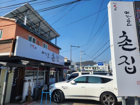 북내할인마트 이미지