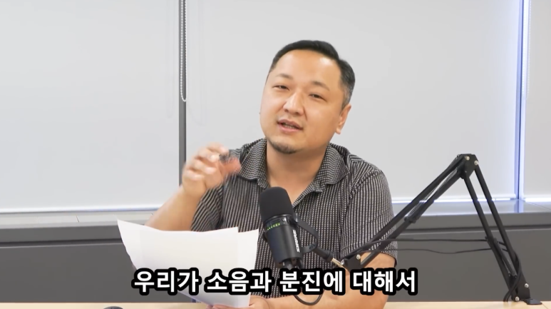 한길엔지니어링 이미지