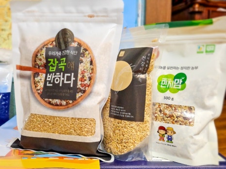 명품꾸러미 이미지