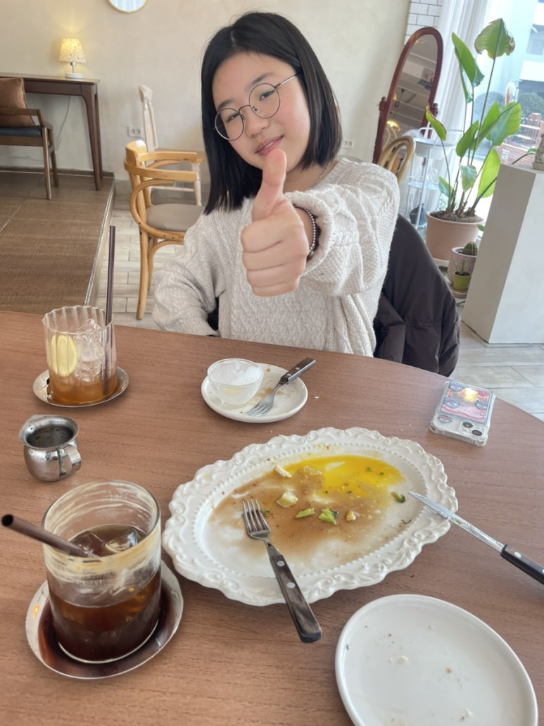 어스라운더리 이미지