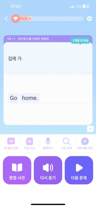 라라스시 이미지