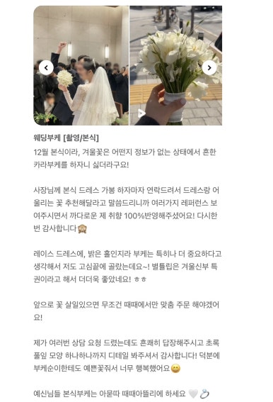 때때아뜰리에 이미지