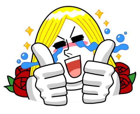찐노래빠 이미지