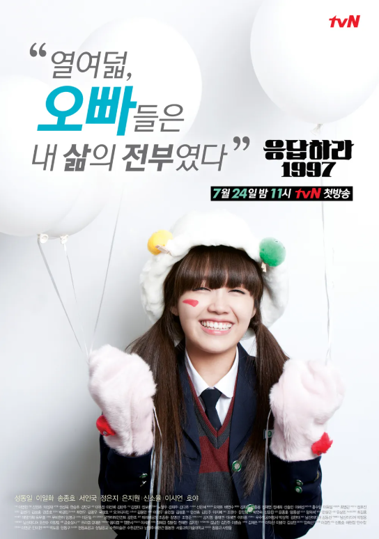 호야트레이드 이미지