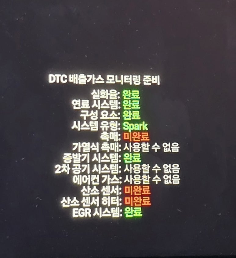 디원스펙 이미지