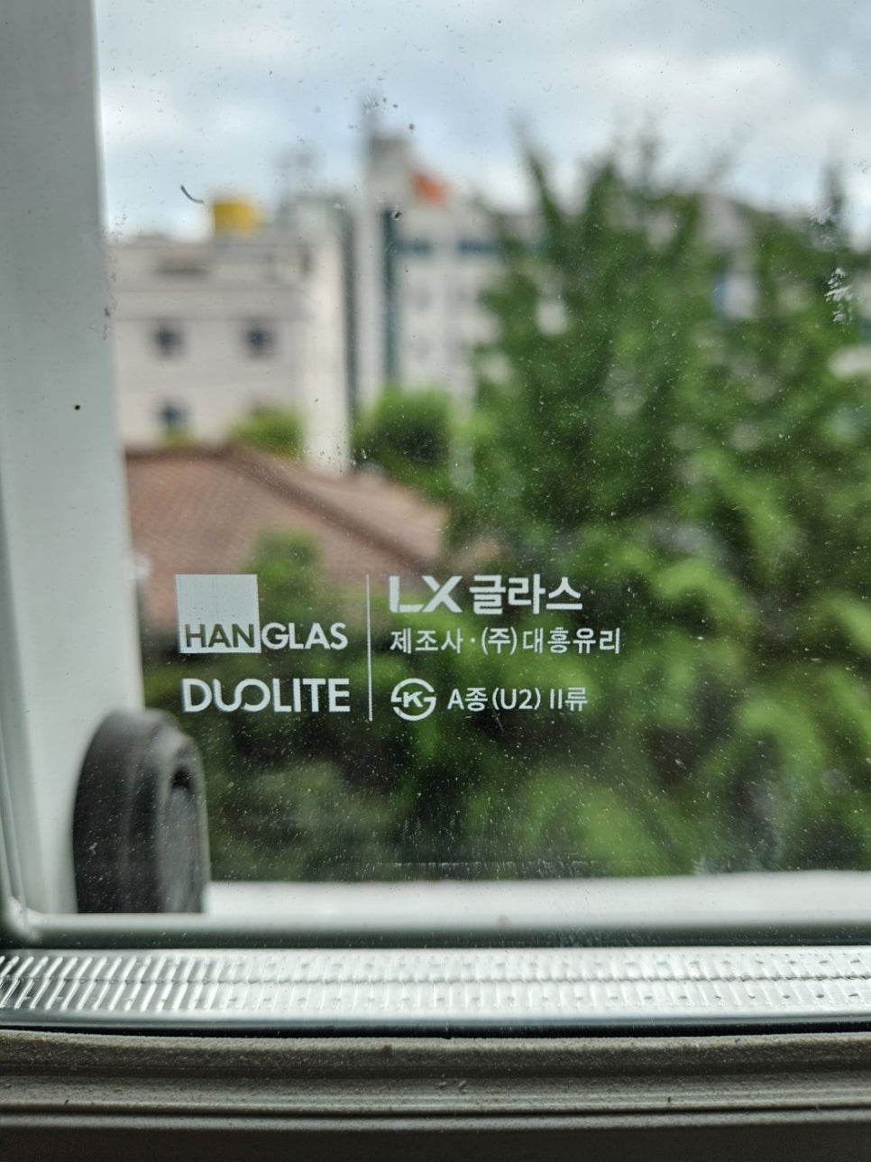 금빛유리샷시 이미지