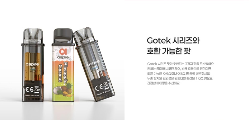 나노전자 이미지